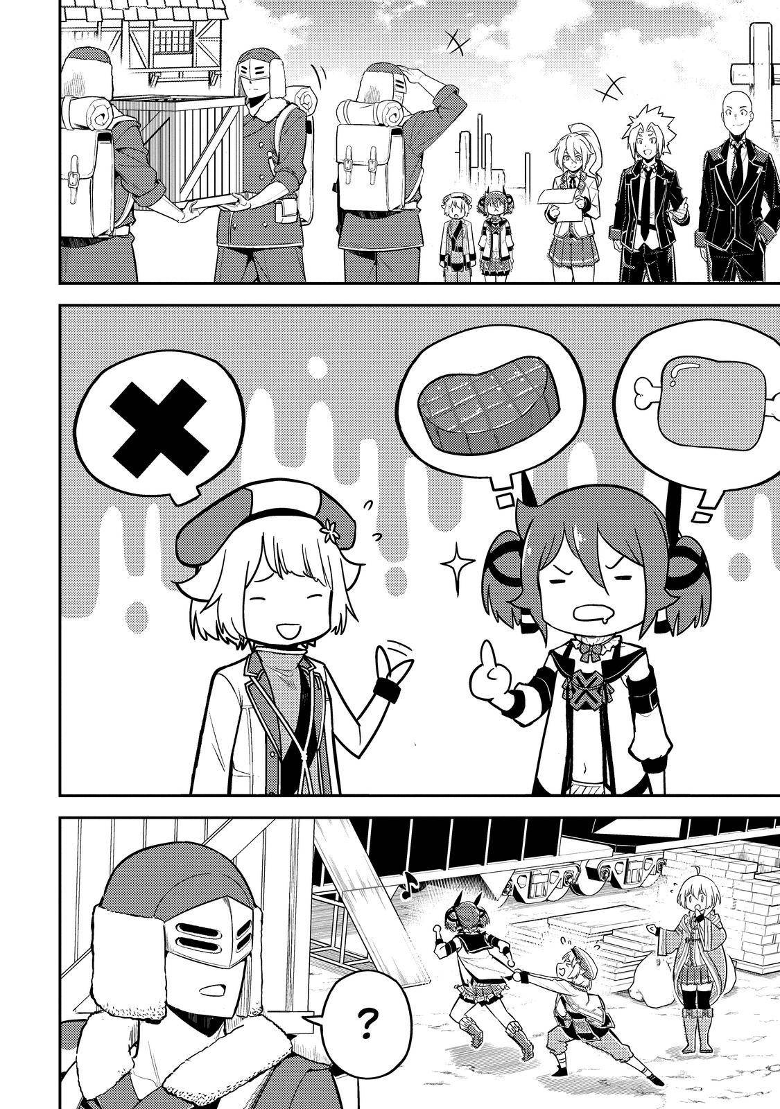 Page 47 of Chapter 63