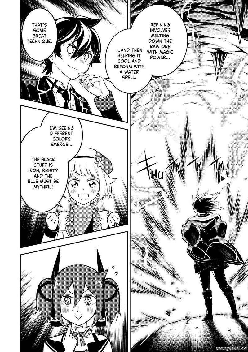 Page 8 of Chapter 63.1
