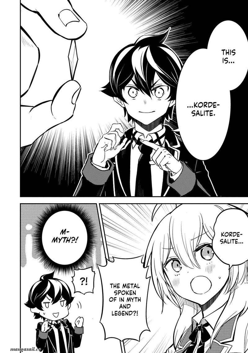 Page 12 of Chapter 63.1