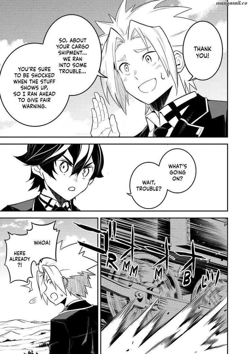 Page 23 of Chapter 63.1