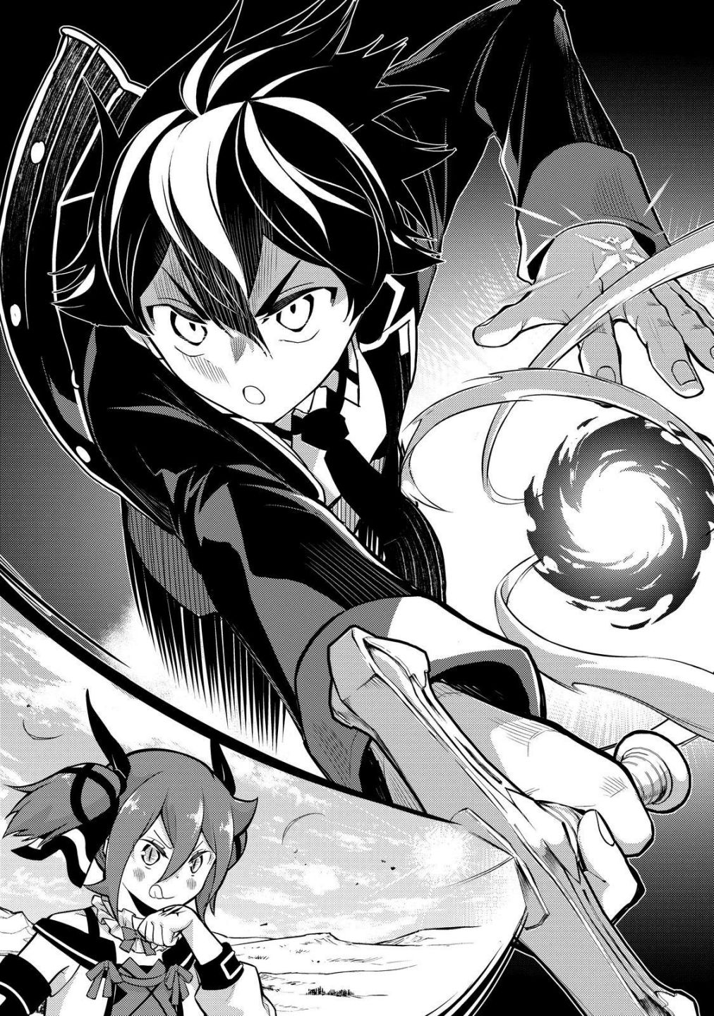 Page 5 of Chapter 64.1