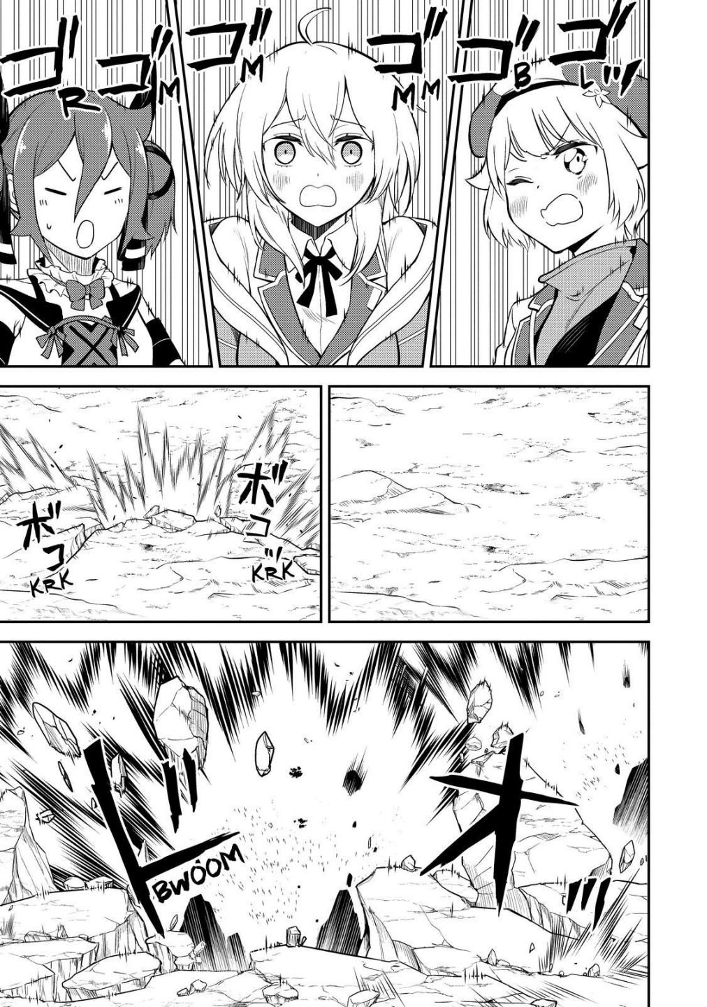 Page 10 of Chapter 64.1