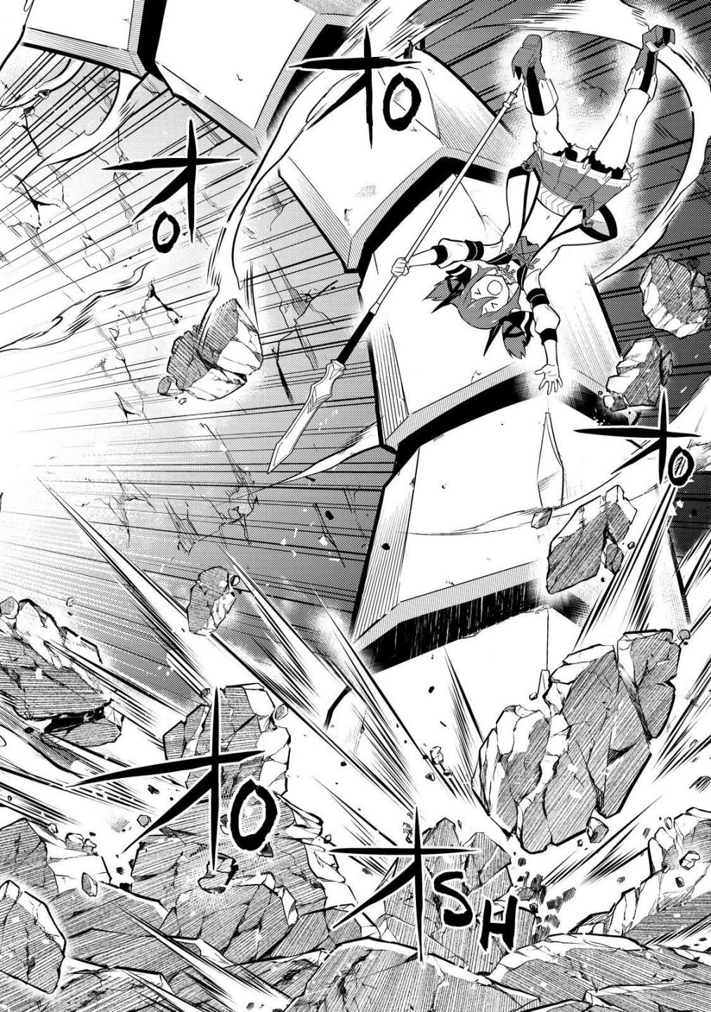 Page 11 of Chapter 64.1