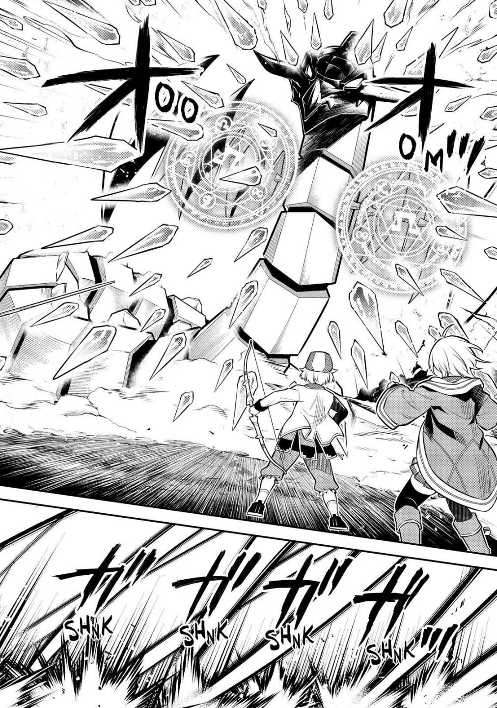 Page 21 of Chapter 64.1