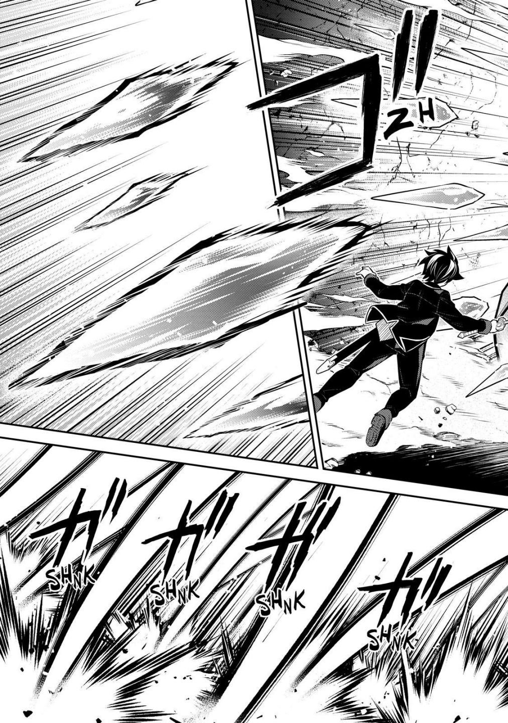 Page 22 of Chapter 64.1