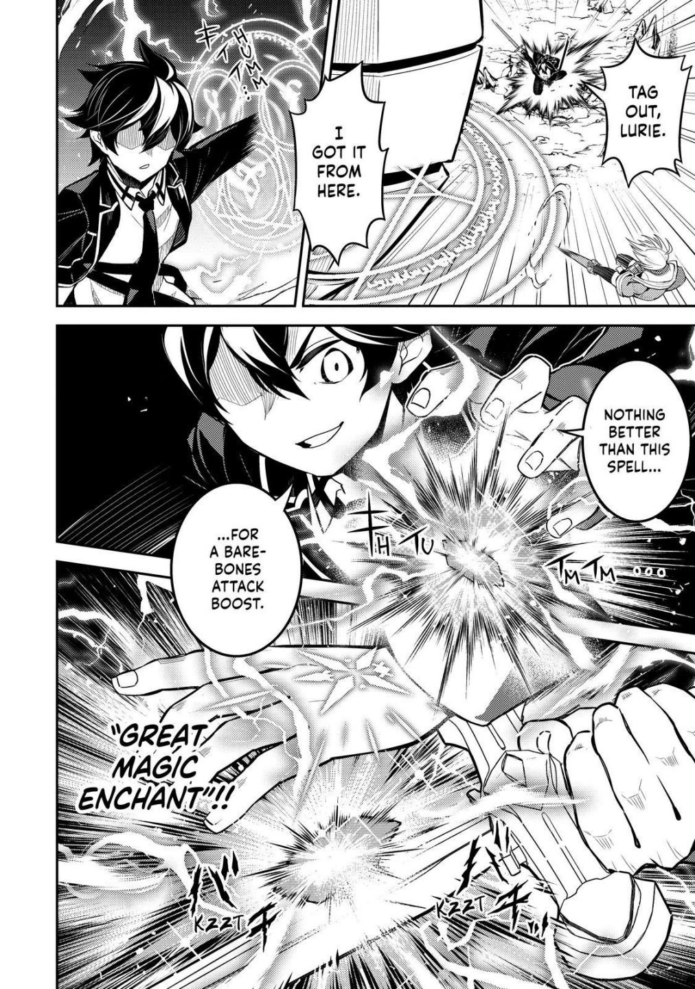 Page 7 of Chapter 64.2