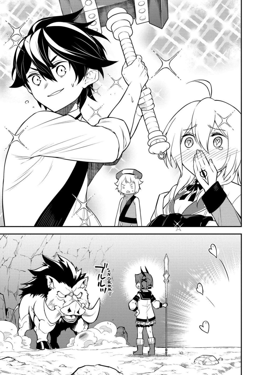 Page 28 of Chapter 64.2
