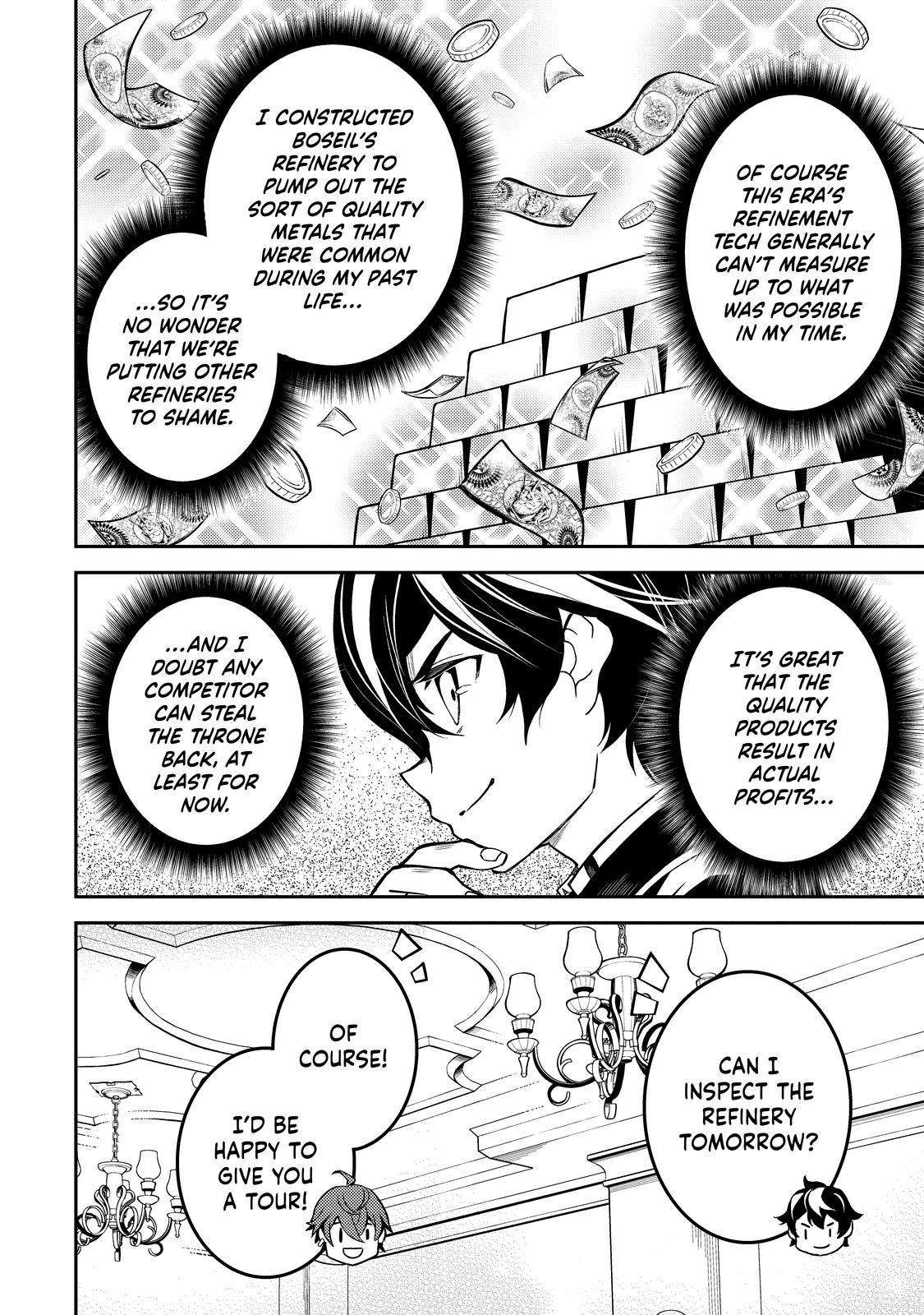 Page 17 of Chapter 65