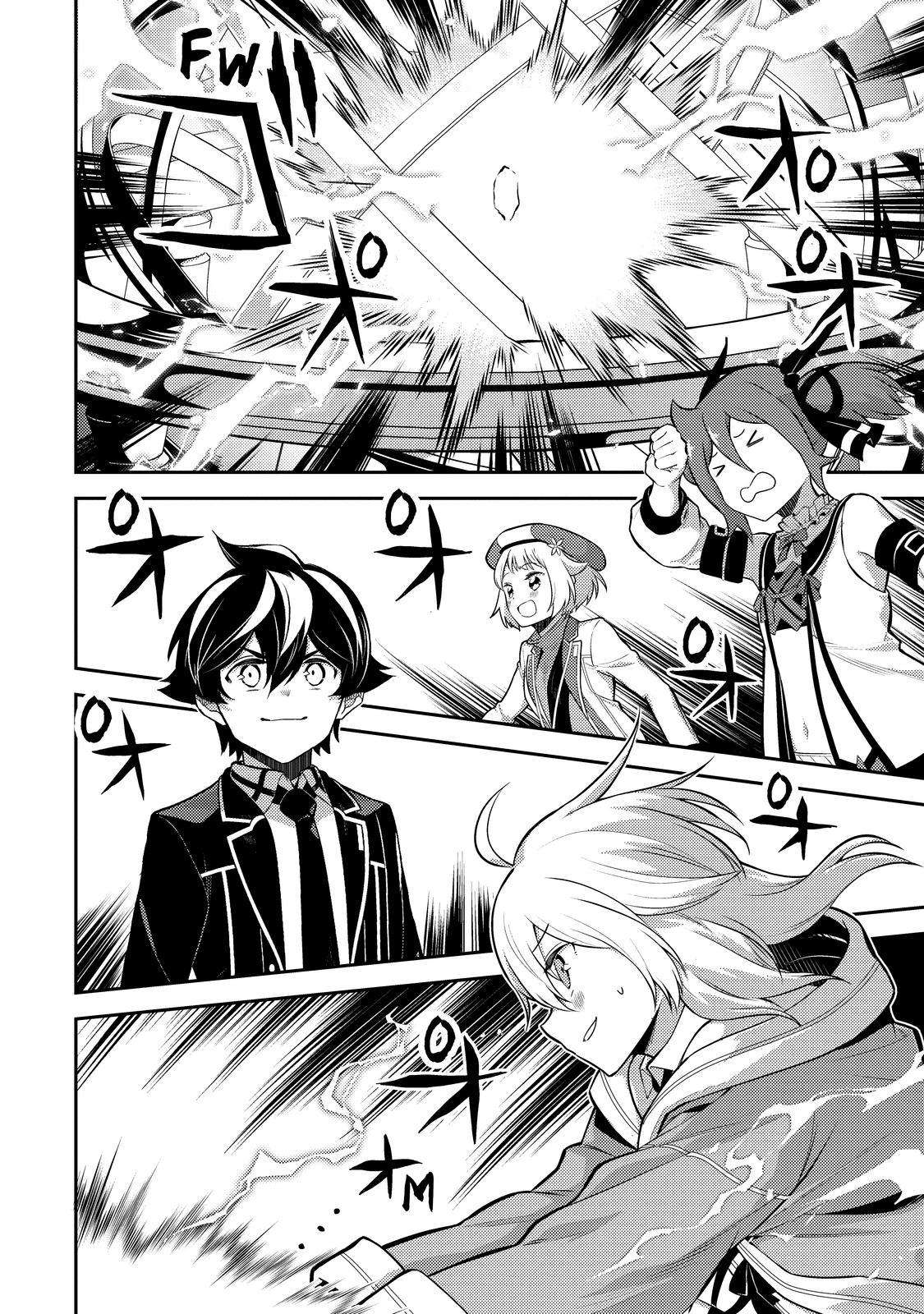 Page 30 of Chapter 65