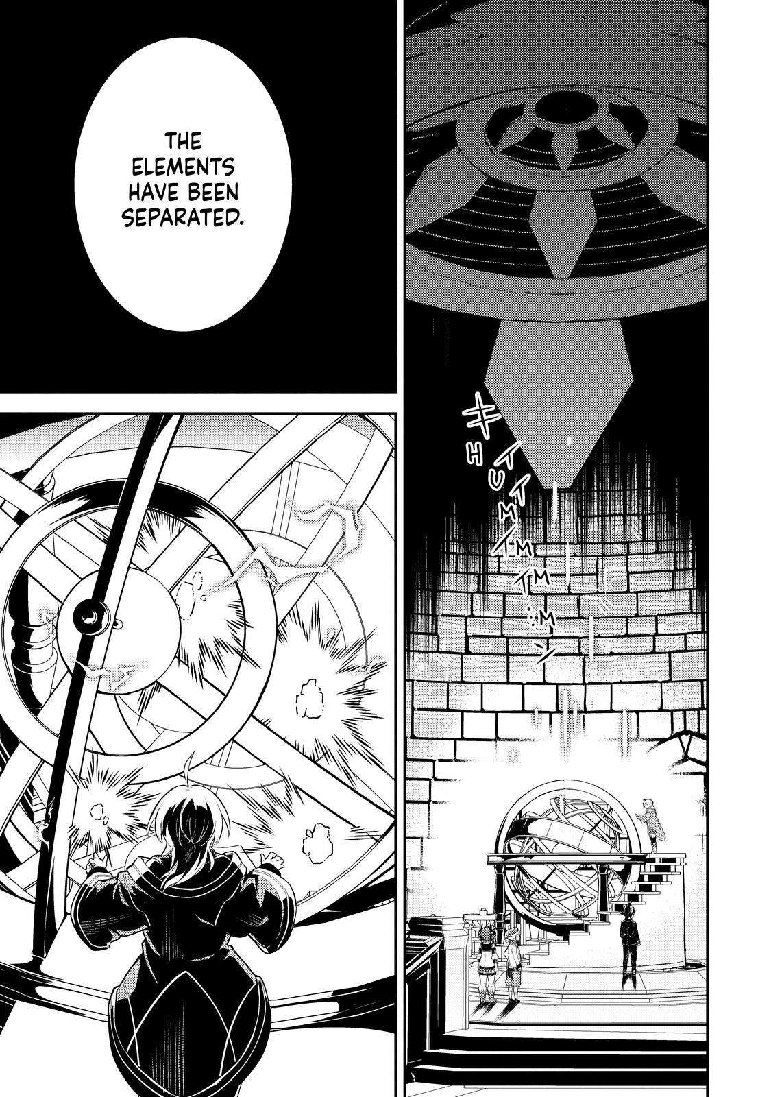 Page 31 of Chapter 65