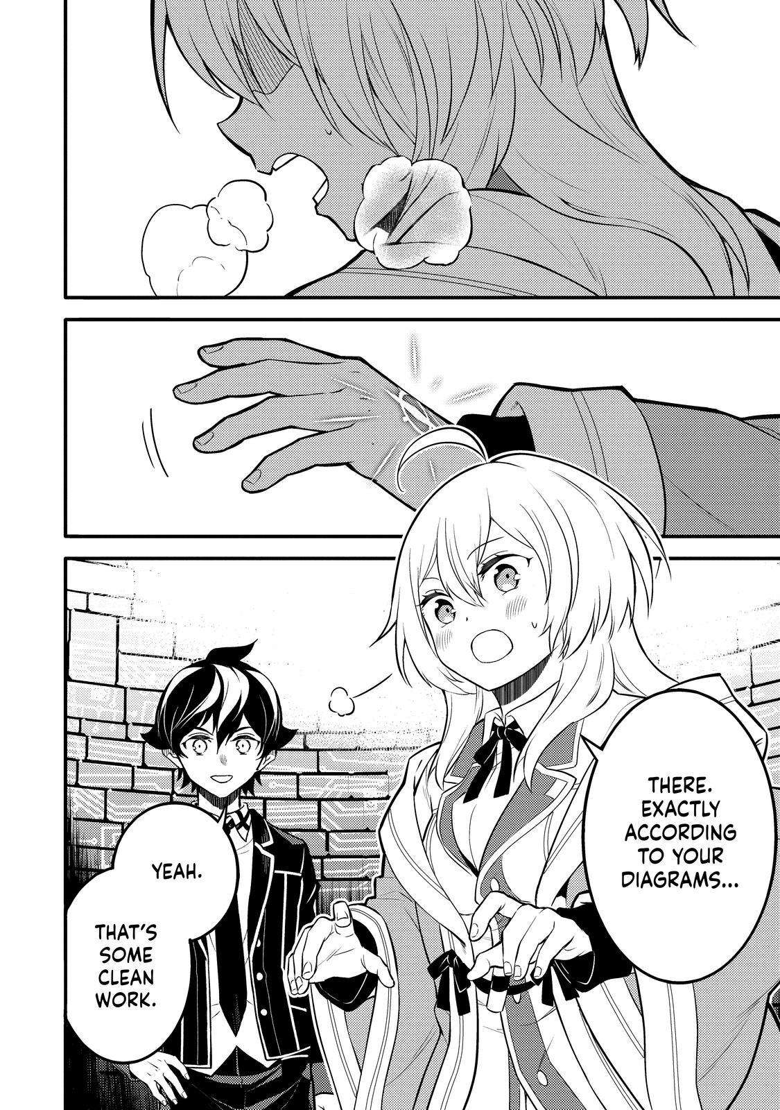 Page 47 of Chapter 65