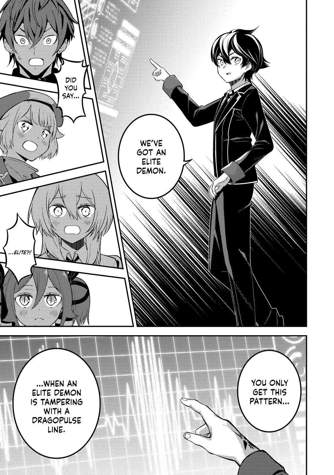 Page 5 of Chapter 66