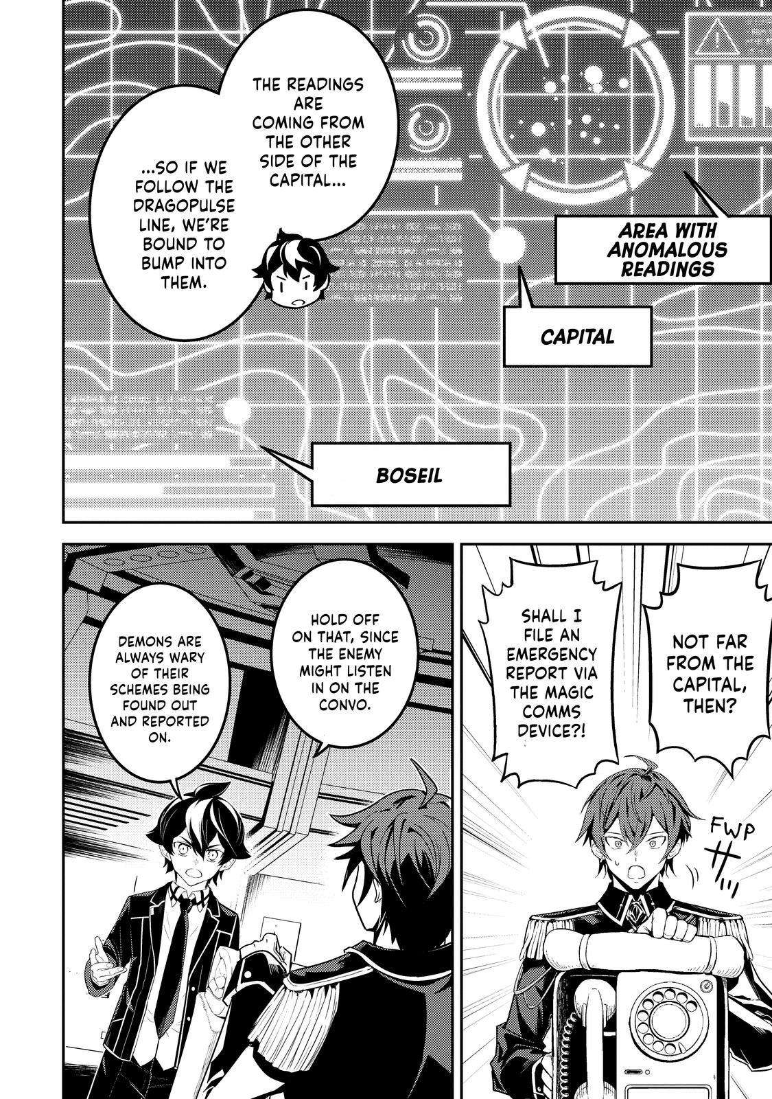 Page 17 of Chapter 66