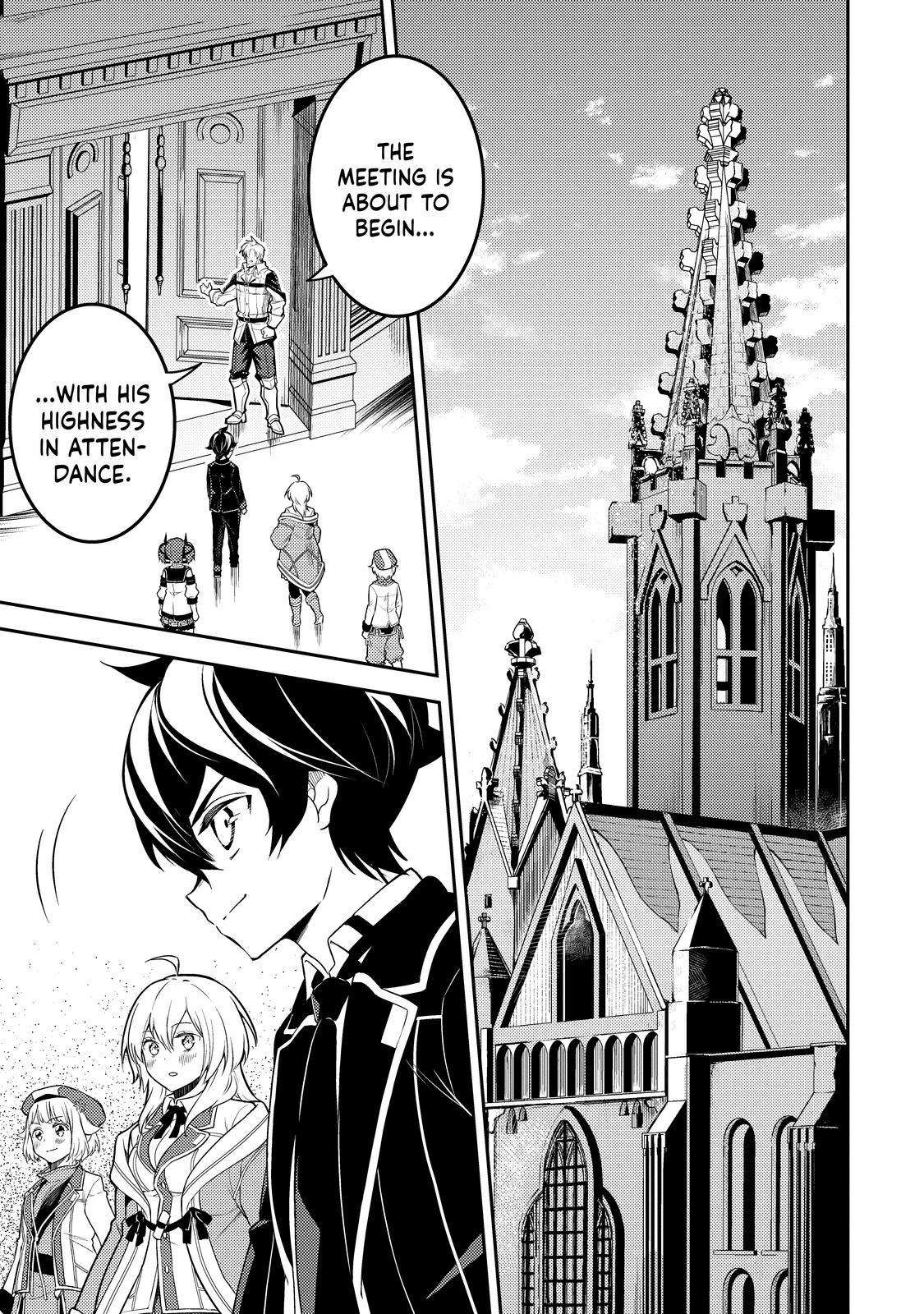 Page 22 of Chapter 66