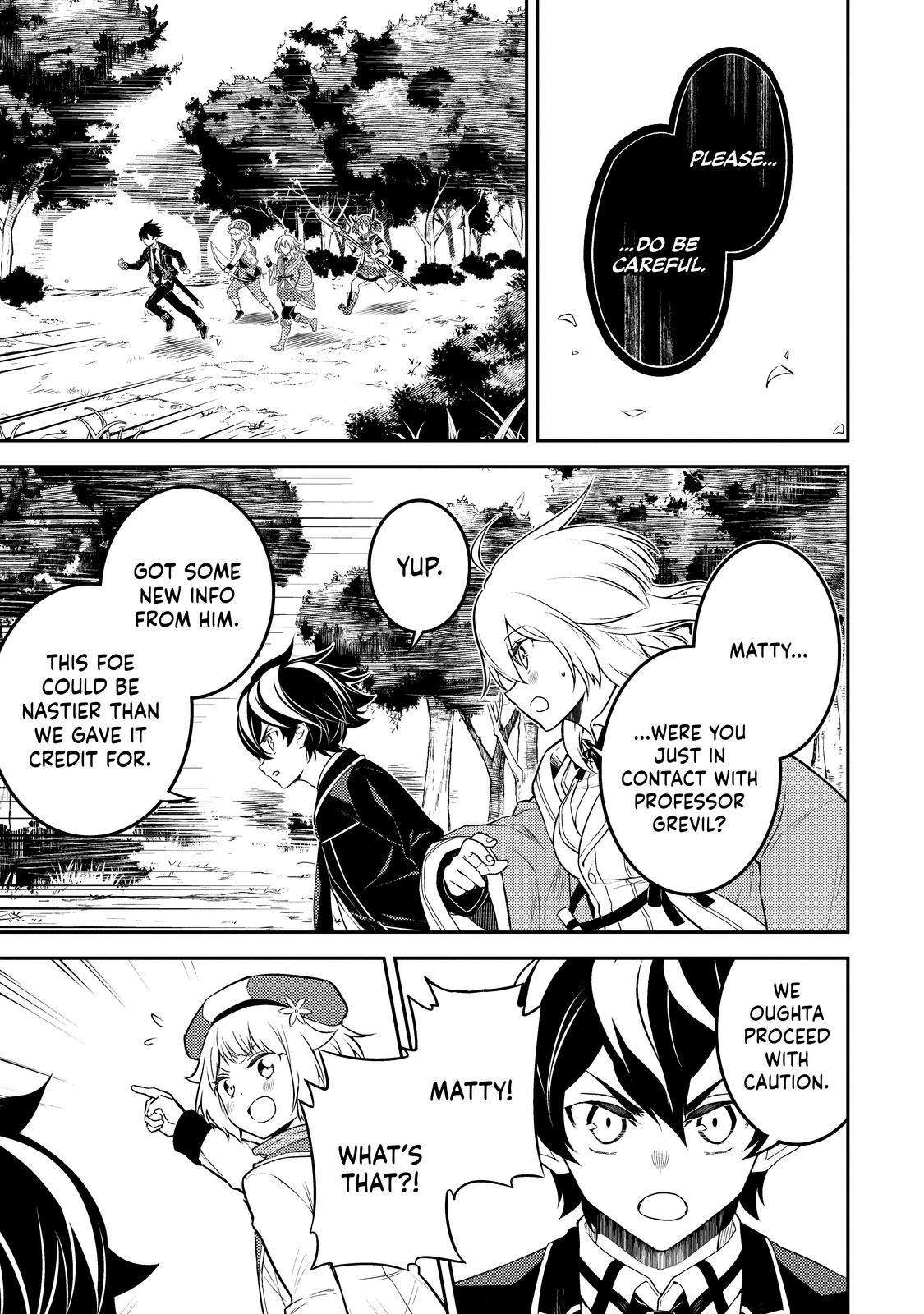 Page 43 of Chapter 66