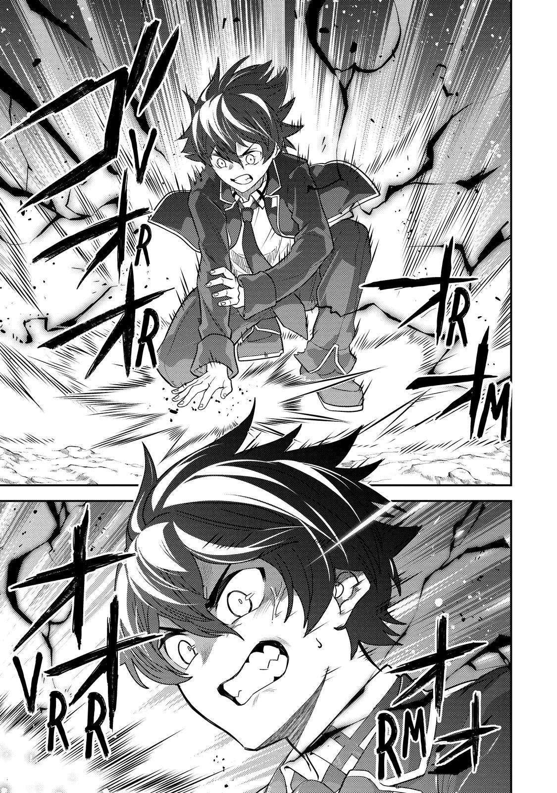 Page 54 of Chapter 67