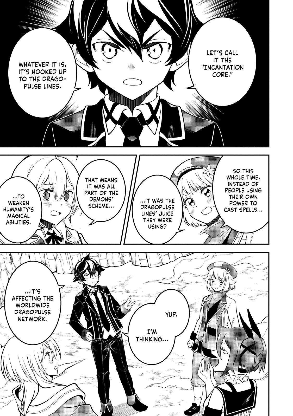 Page 30 of Chapter 68