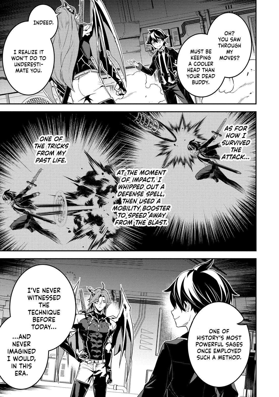 Page 53 of Chapter 68