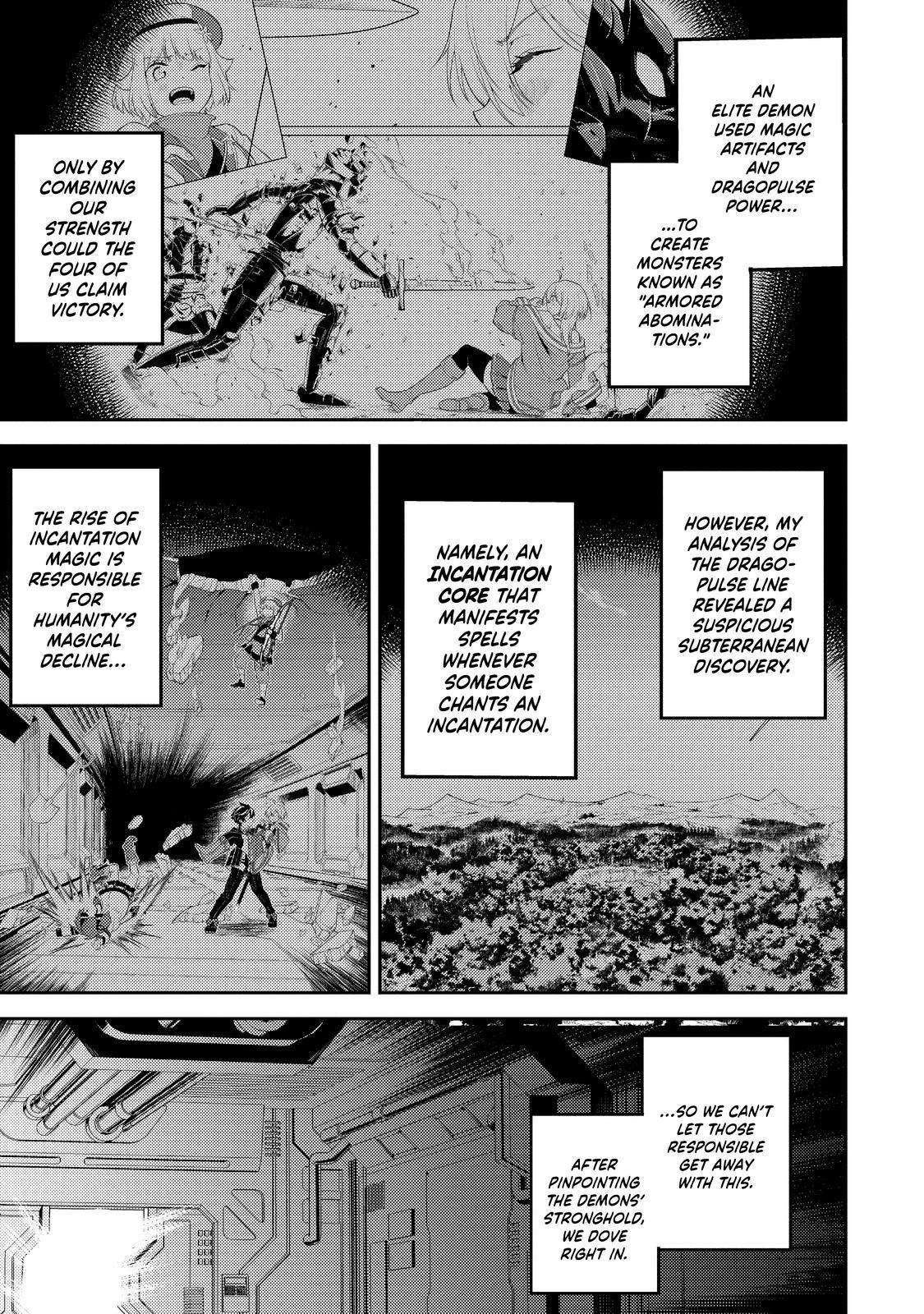Page 1 of Chapter 69