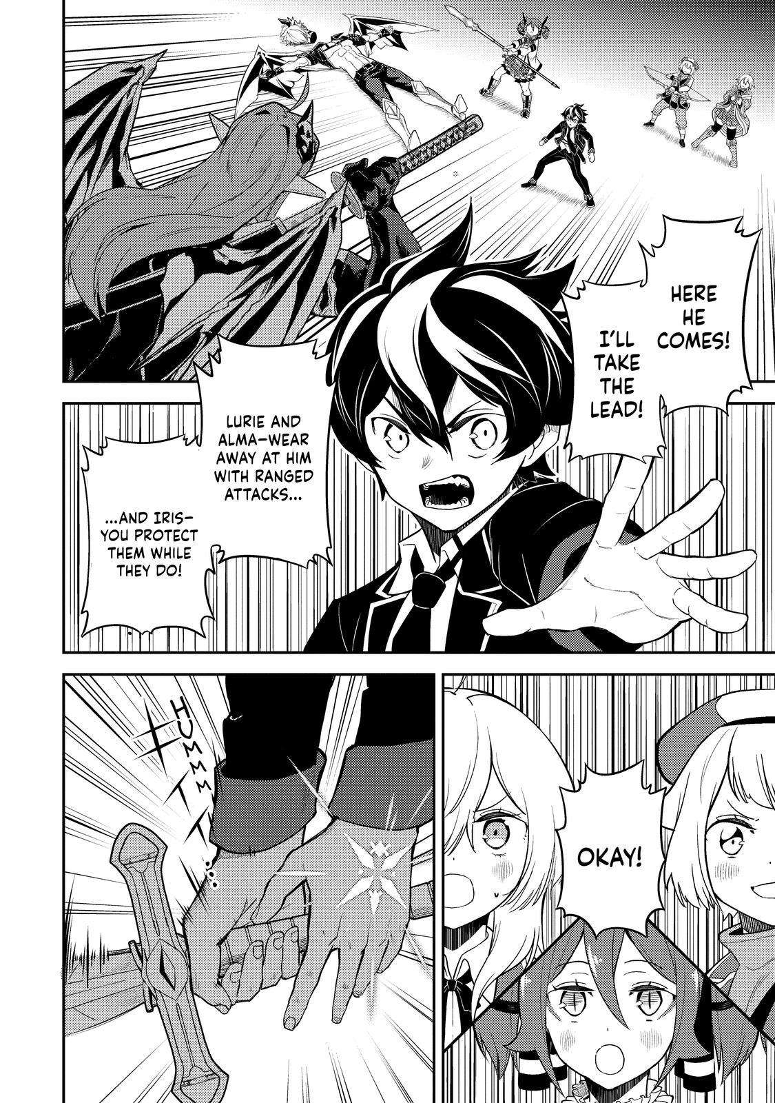 Page 4 of Chapter 69