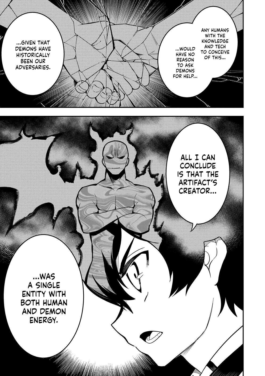 Page 43 of Chapter 69
