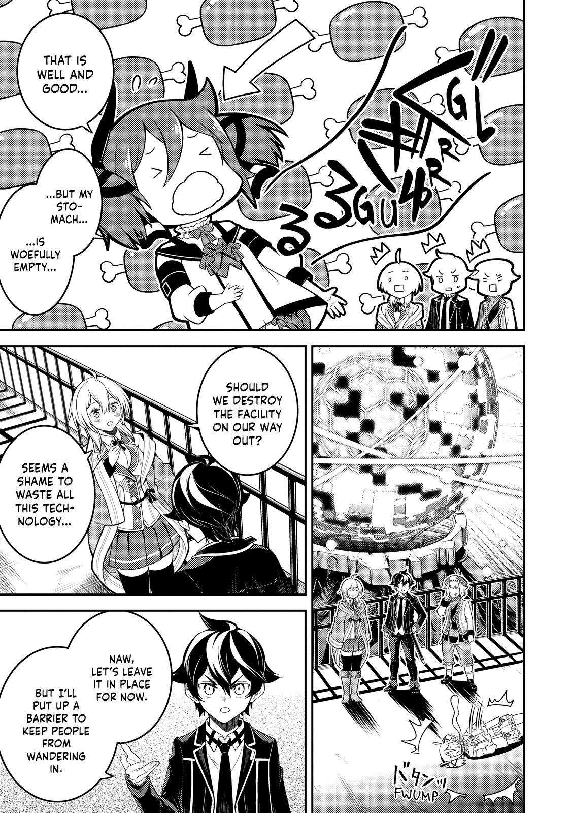 Page 47 of Chapter 69