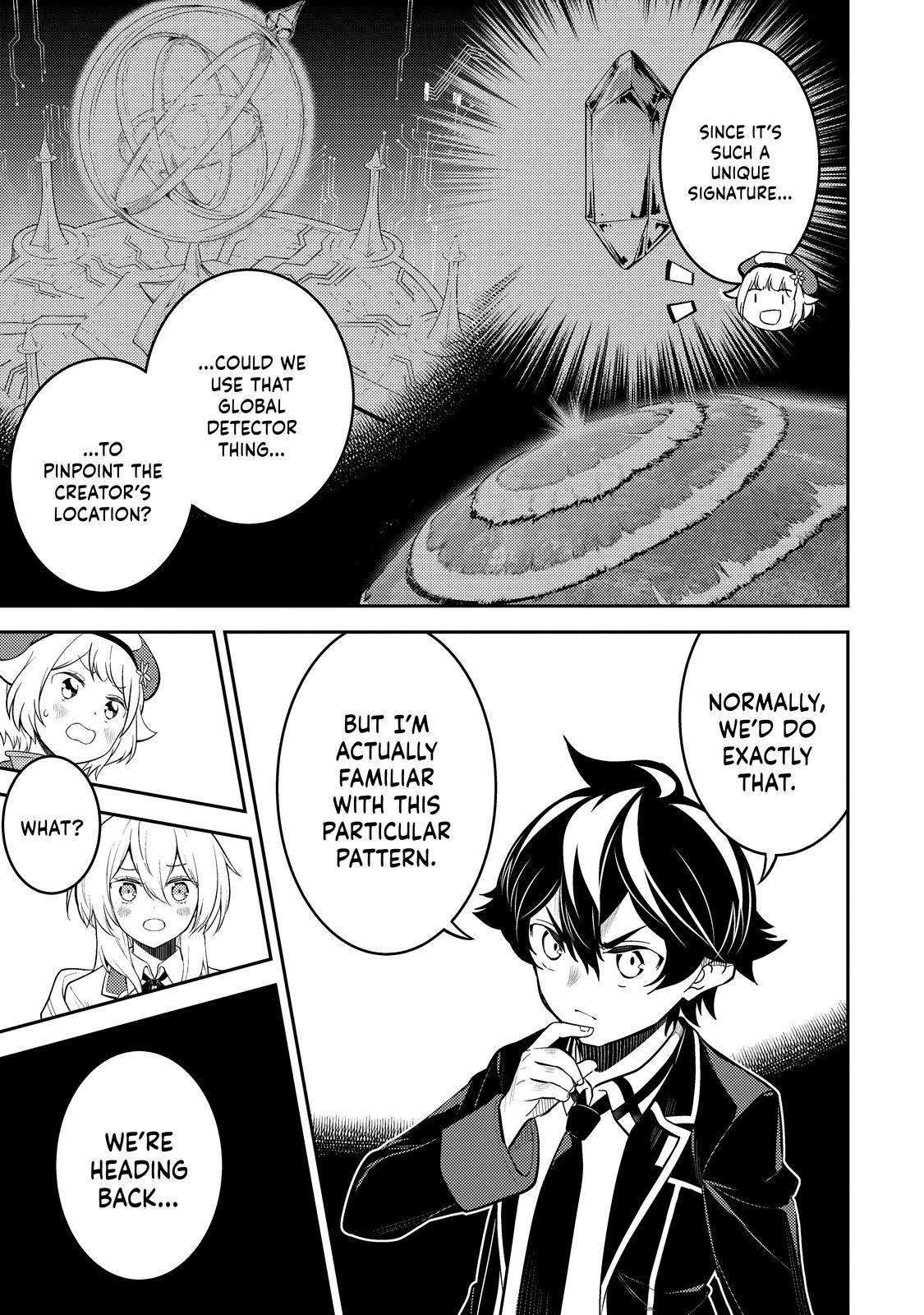 Page 49 of Chapter 69