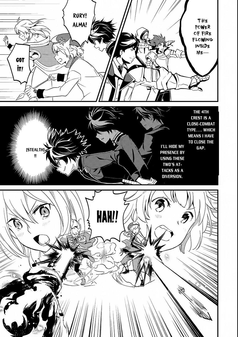 Page 12 of Chapter 7.1