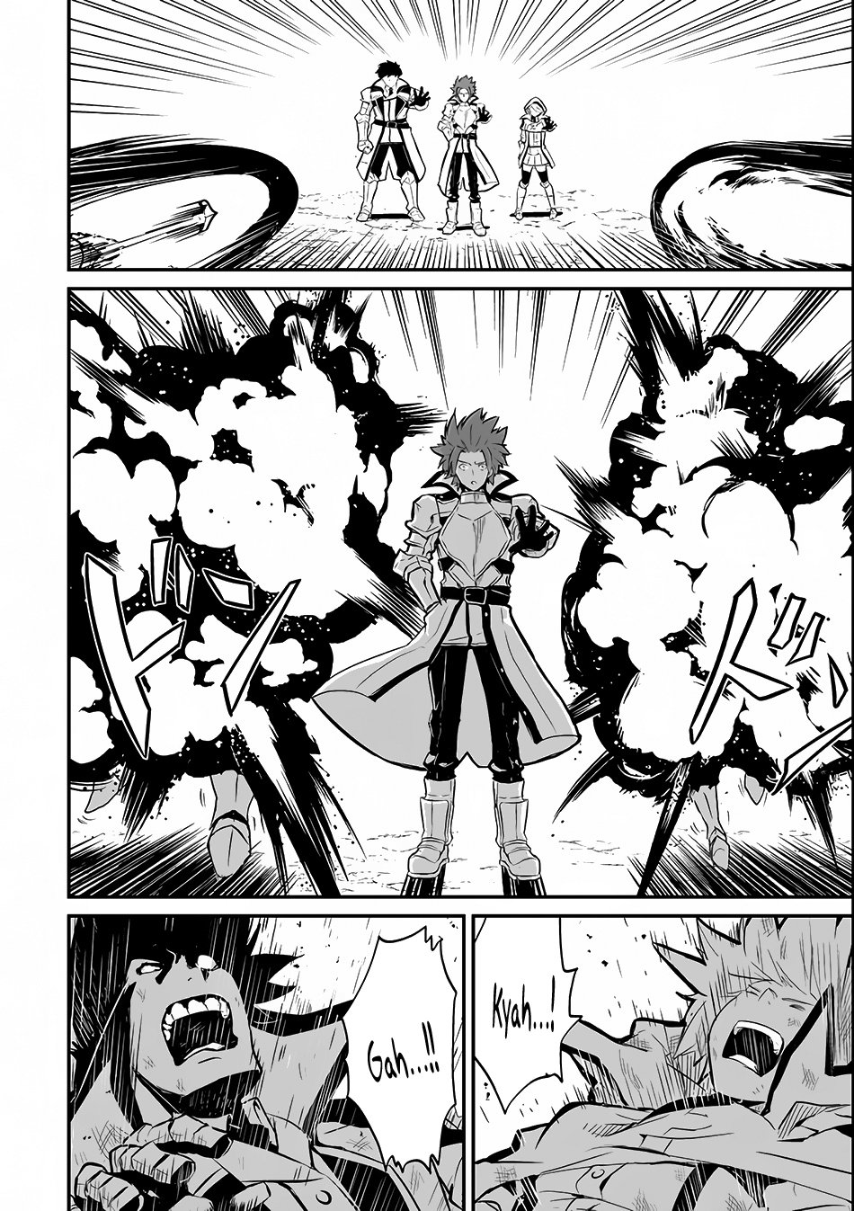 Page 13 of Chapter 7.1