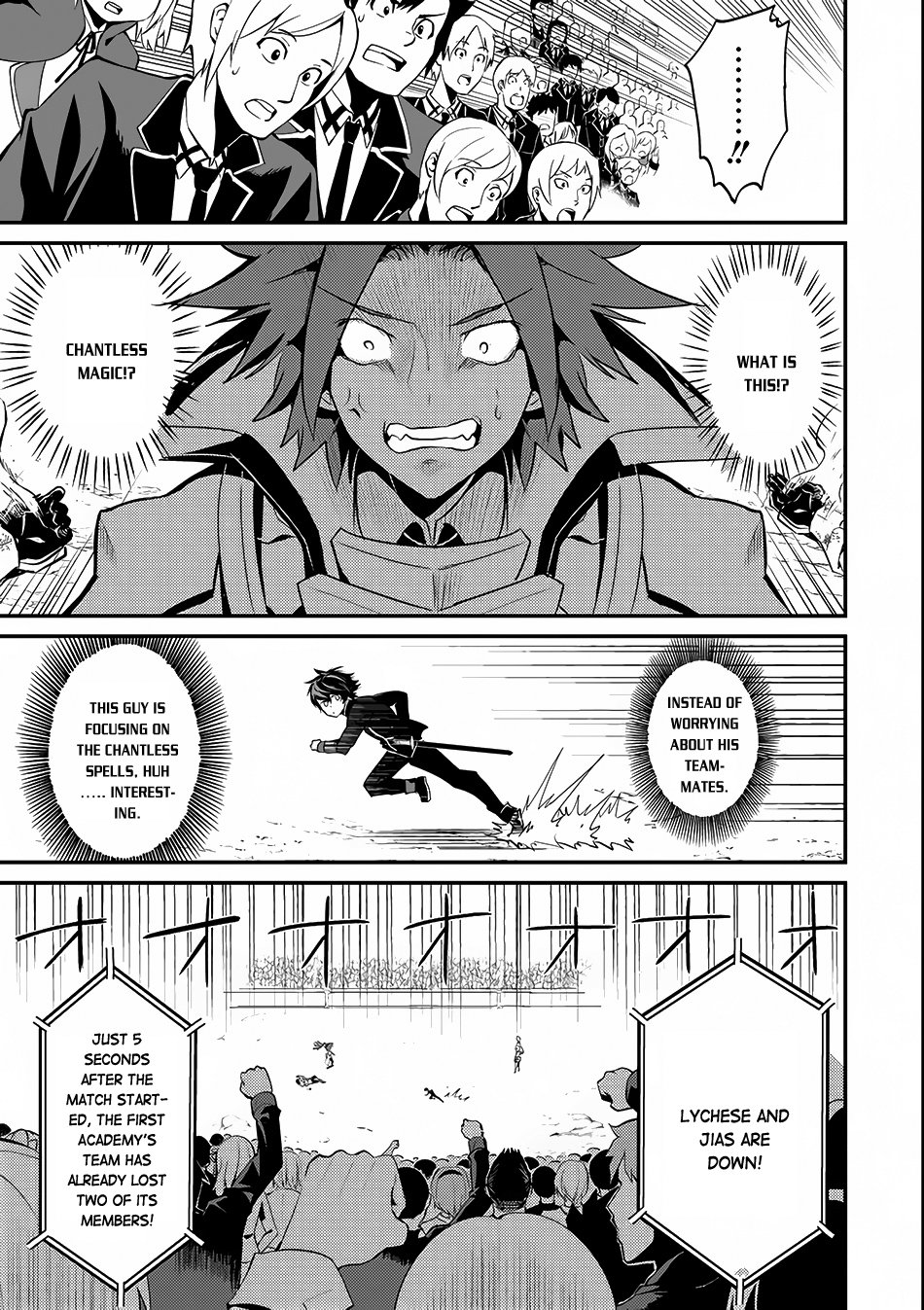 Page 14 of Chapter 7.1