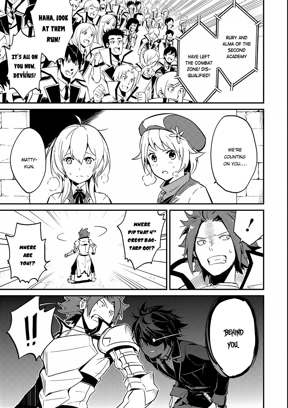 Page 18 of Chapter 7.1