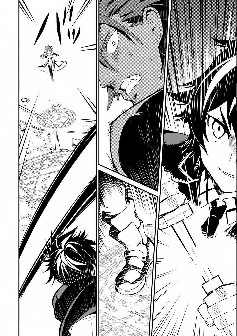 Page 19 of Chapter 7.1