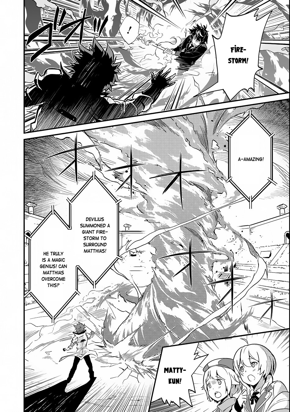 Page 23 of Chapter 7.1