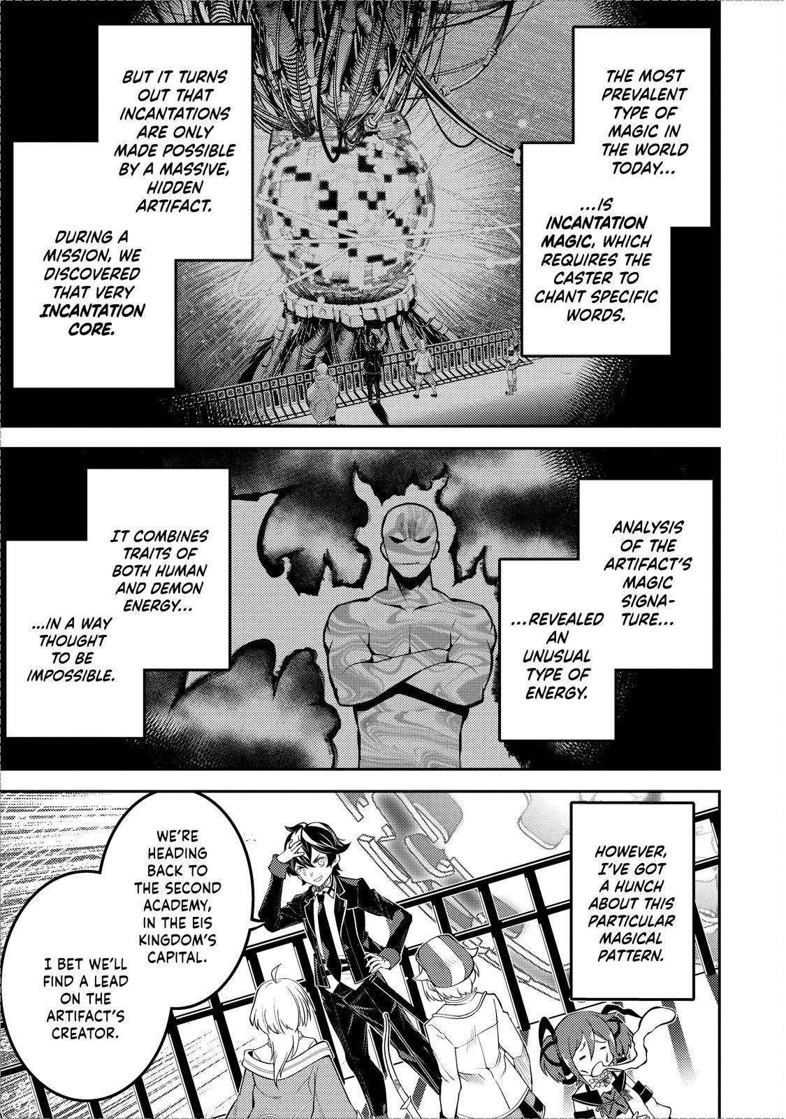Page 1 of Chapter 70