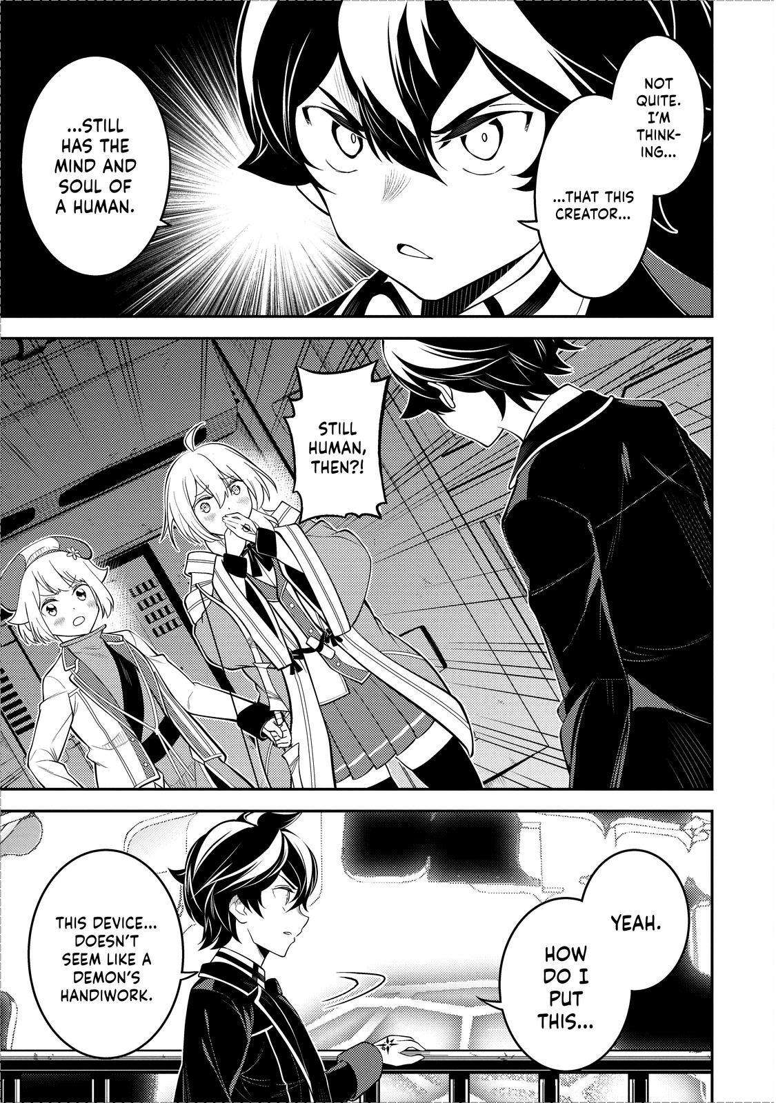 Page 4 of Chapter 70