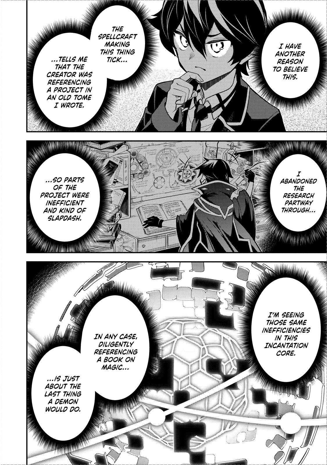 Page 7 of Chapter 70