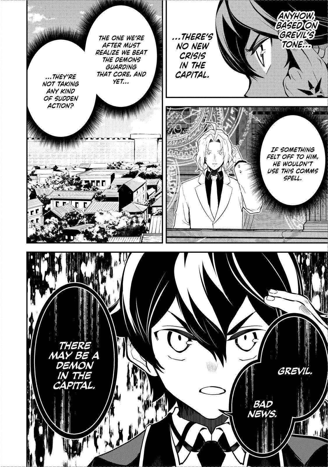 Page 11 of Chapter 70