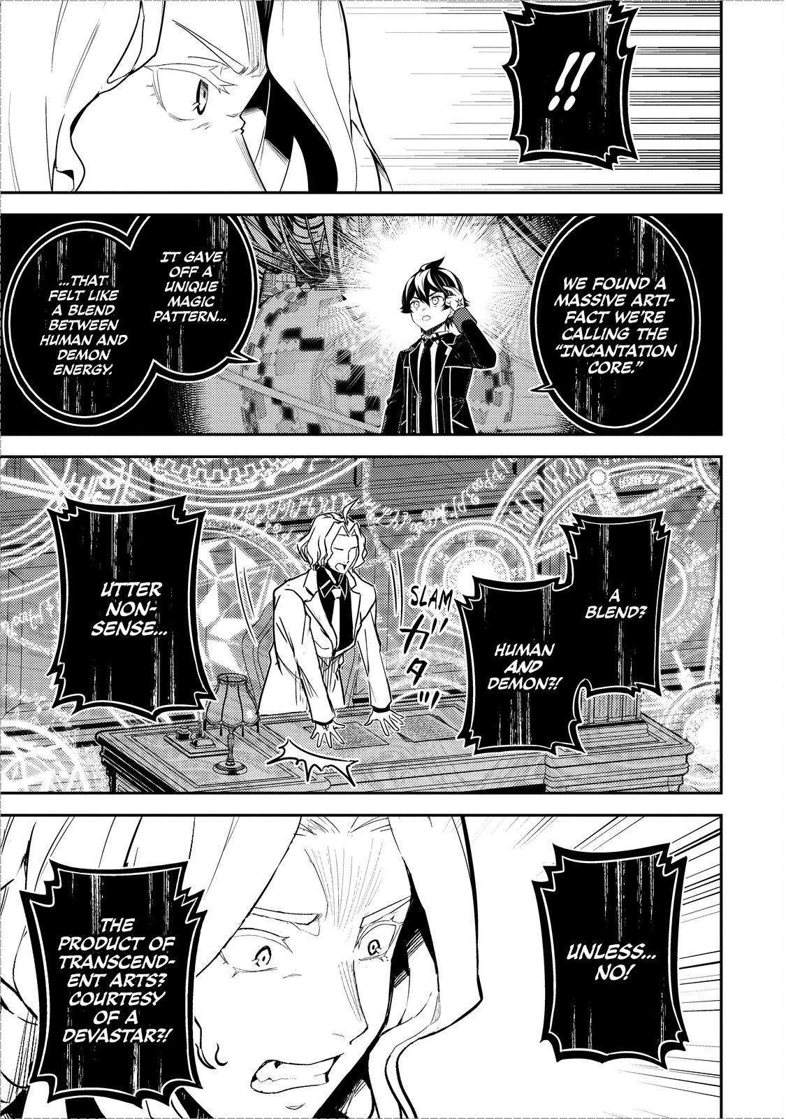 Page 12 of Chapter 70