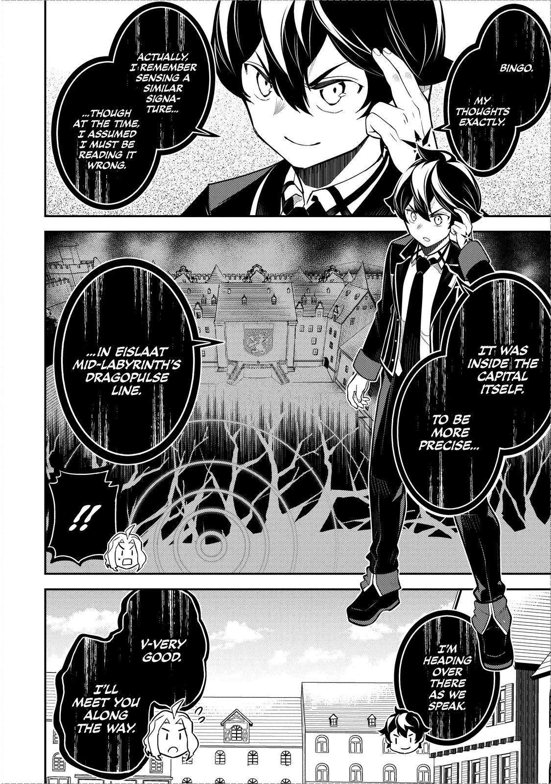 Page 13 of Chapter 70