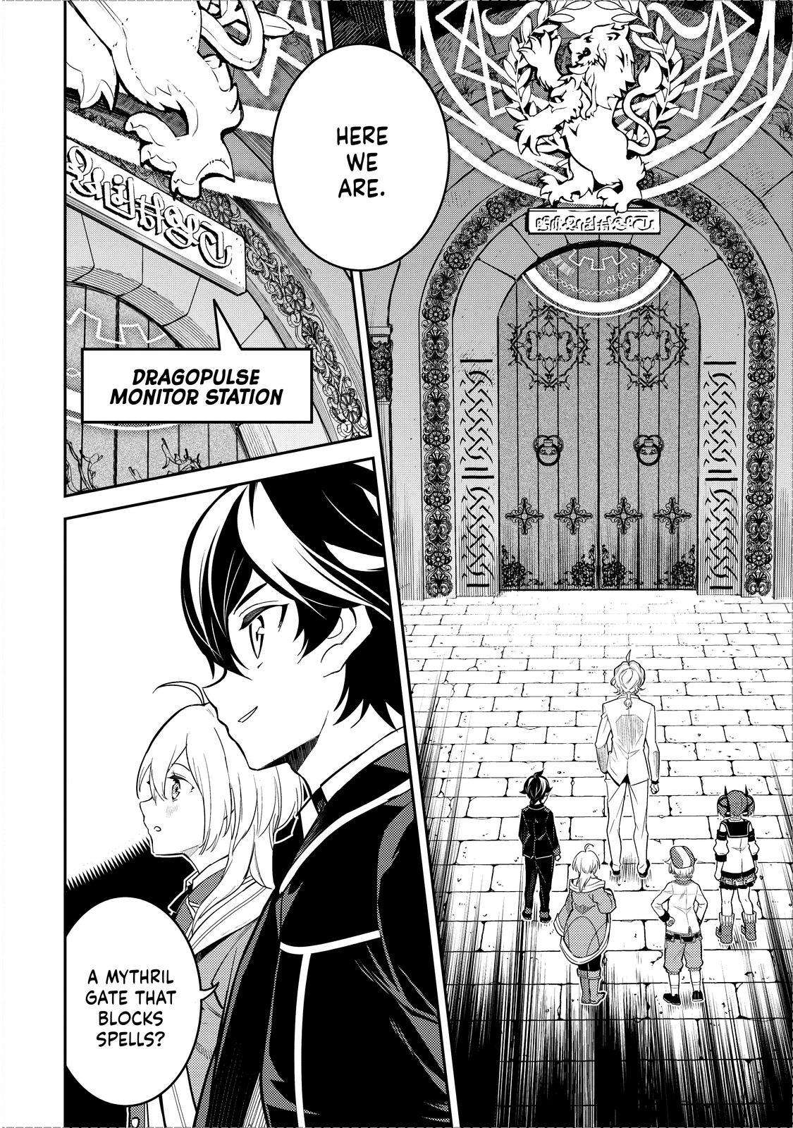 Page 26 of Chapter 70