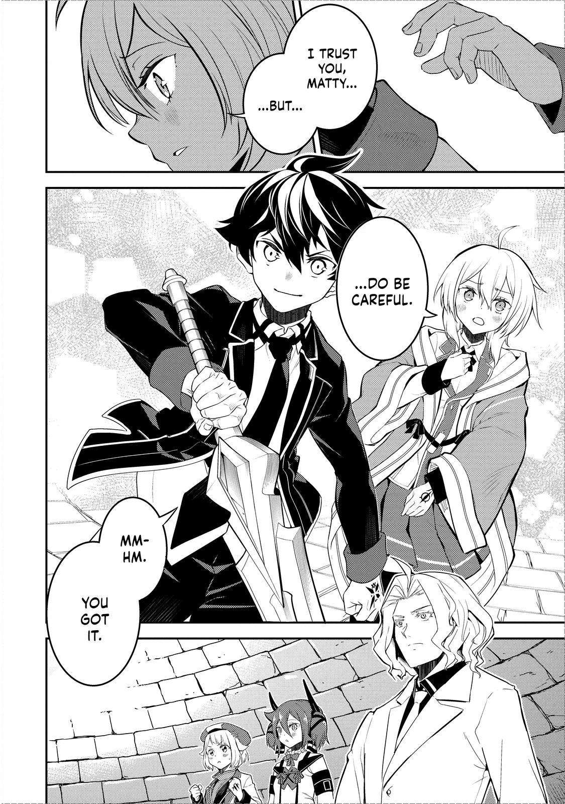 Page 39 of Chapter 70