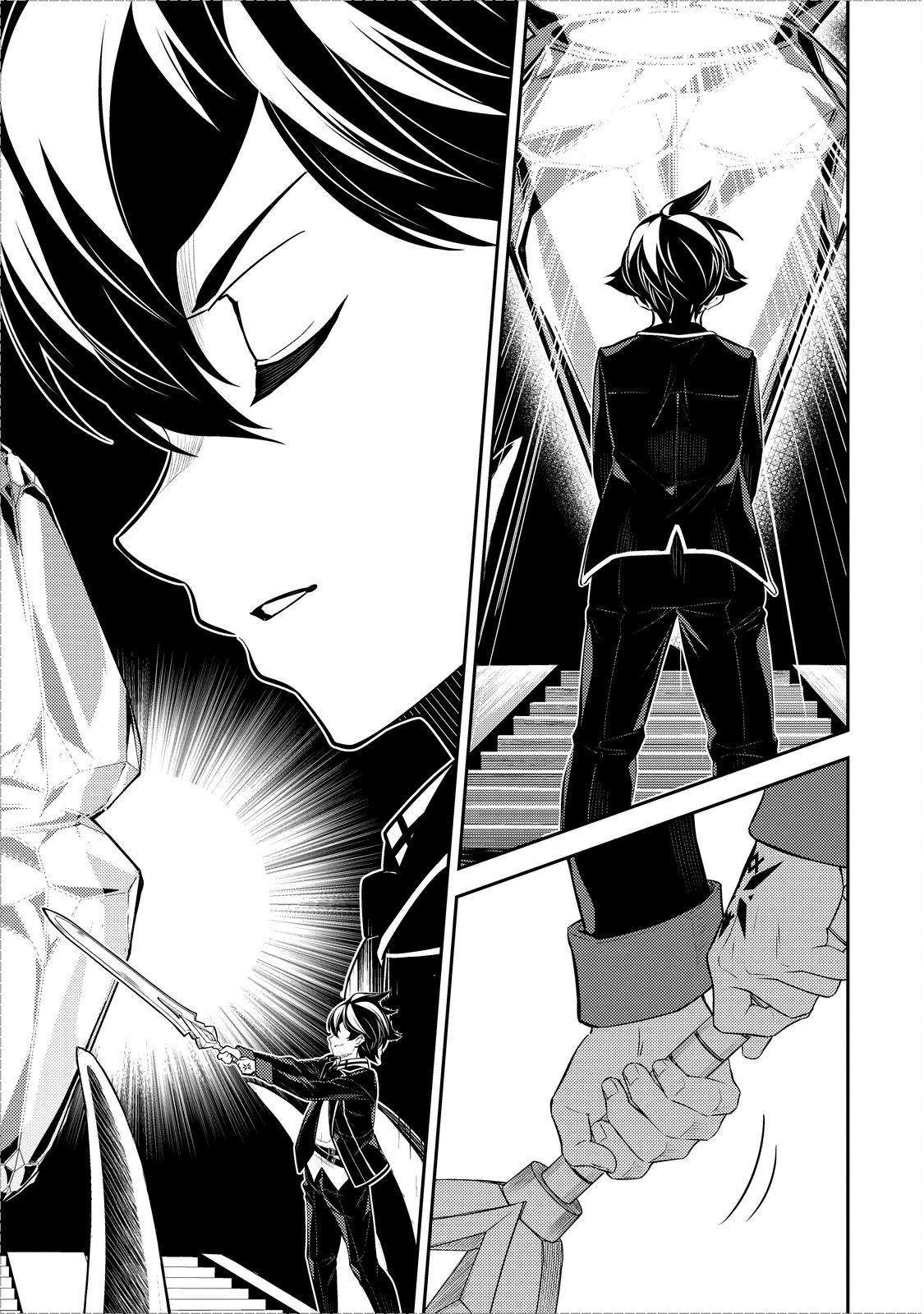 Page 40 of Chapter 70