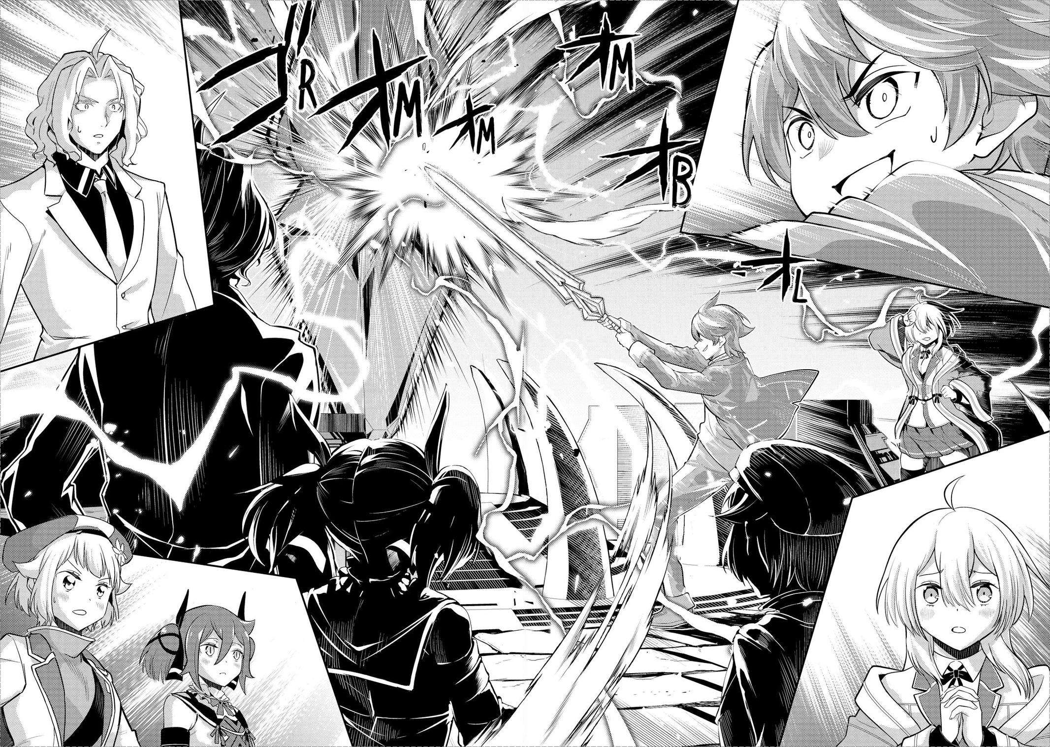 Page 42 of Chapter 70