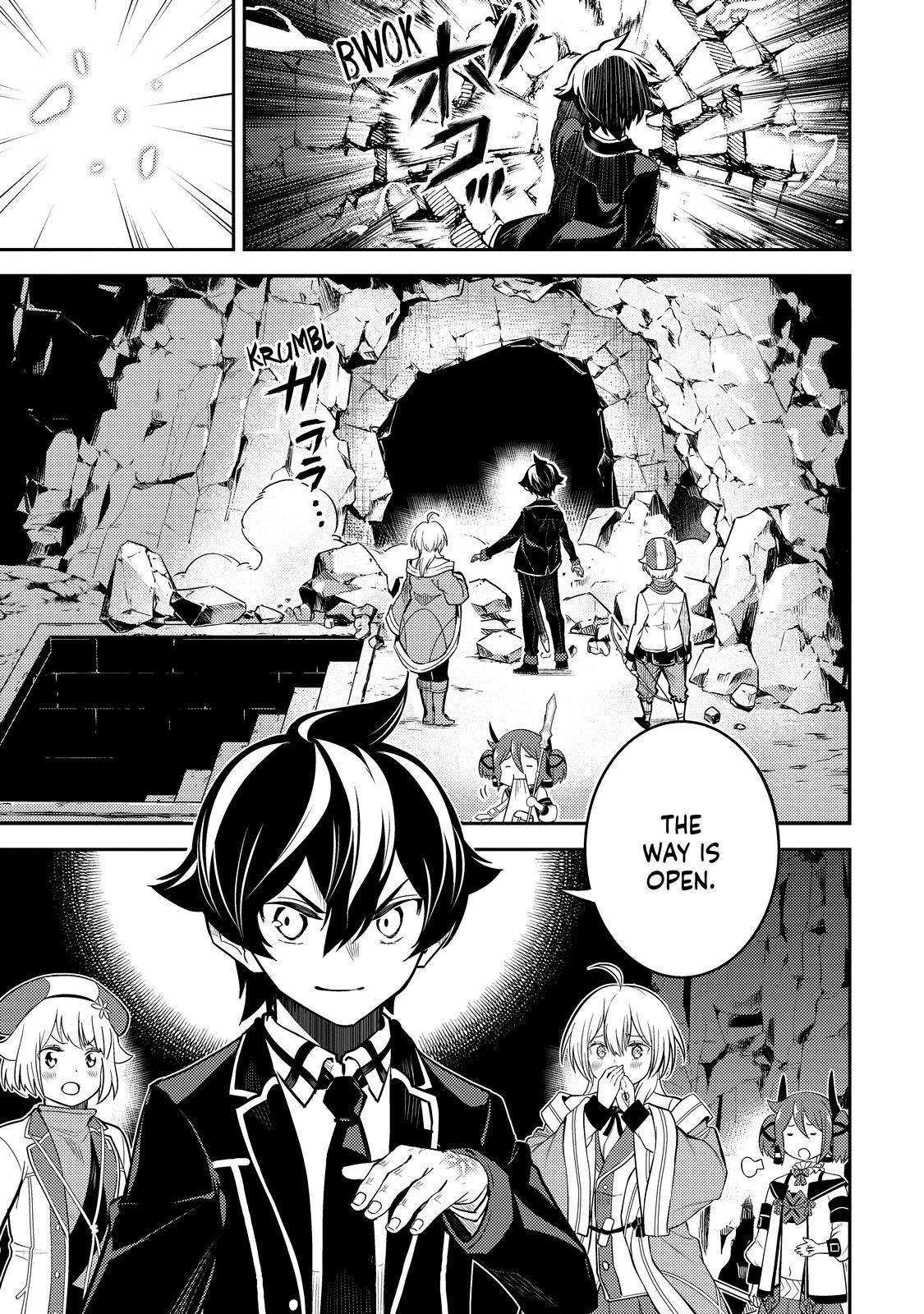 Page 3 of Chapter 71