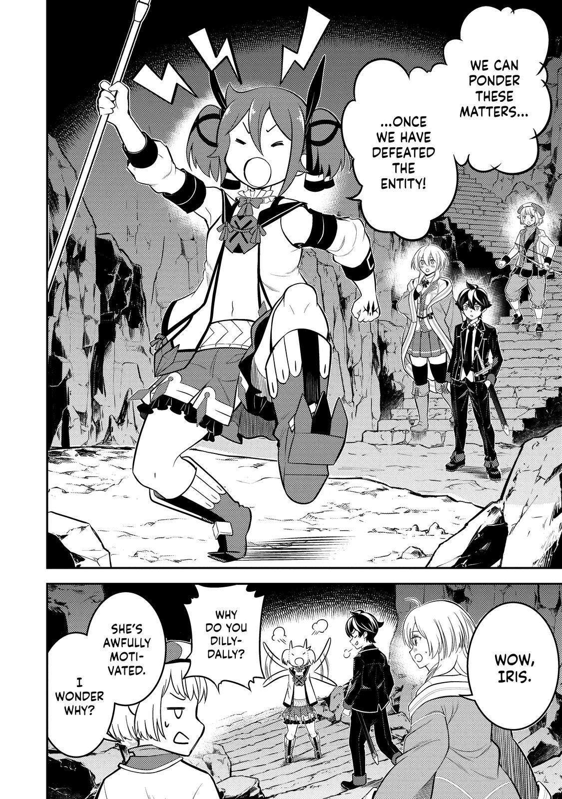 Page 14 of Chapter 71