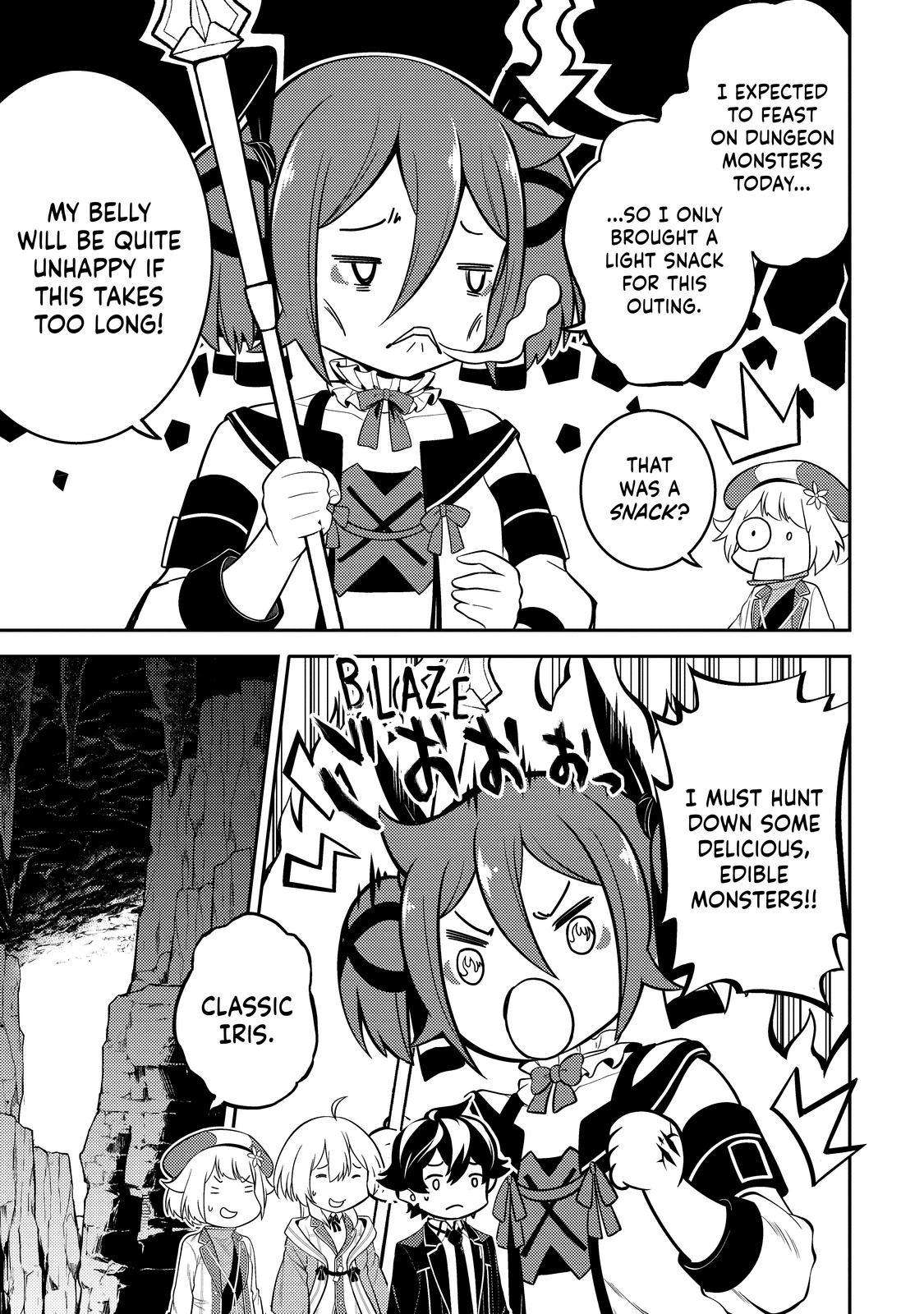 Page 15 of Chapter 71