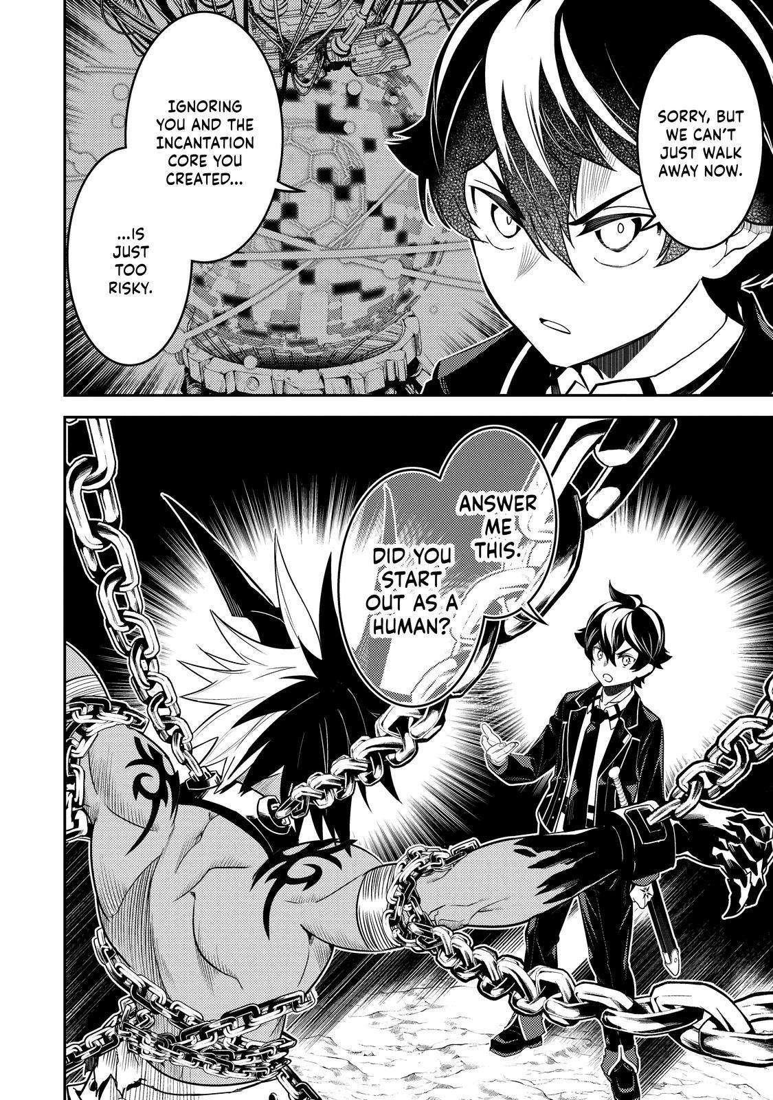 Page 27 of Chapter 71