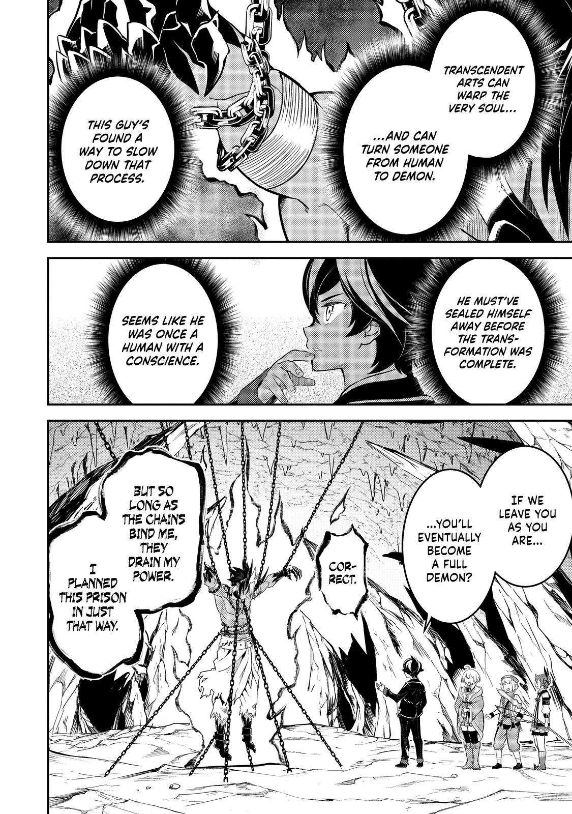 Page 29 of Chapter 71
