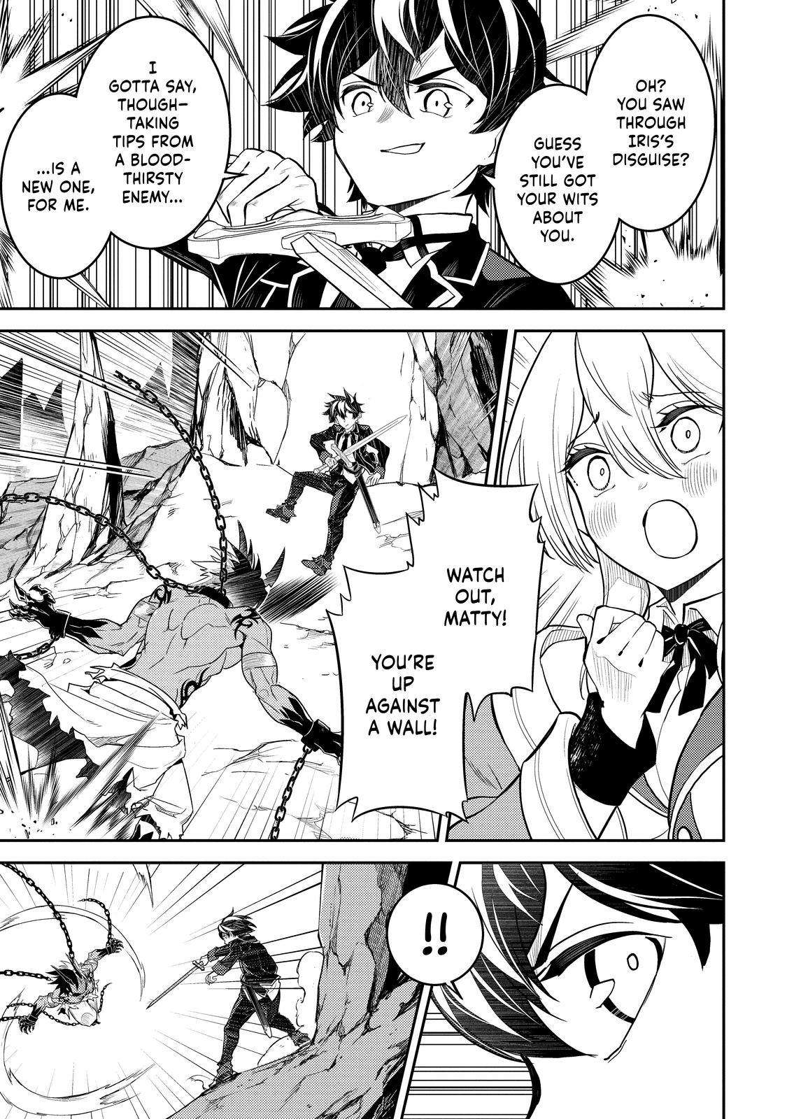 Page 47 of Chapter 71