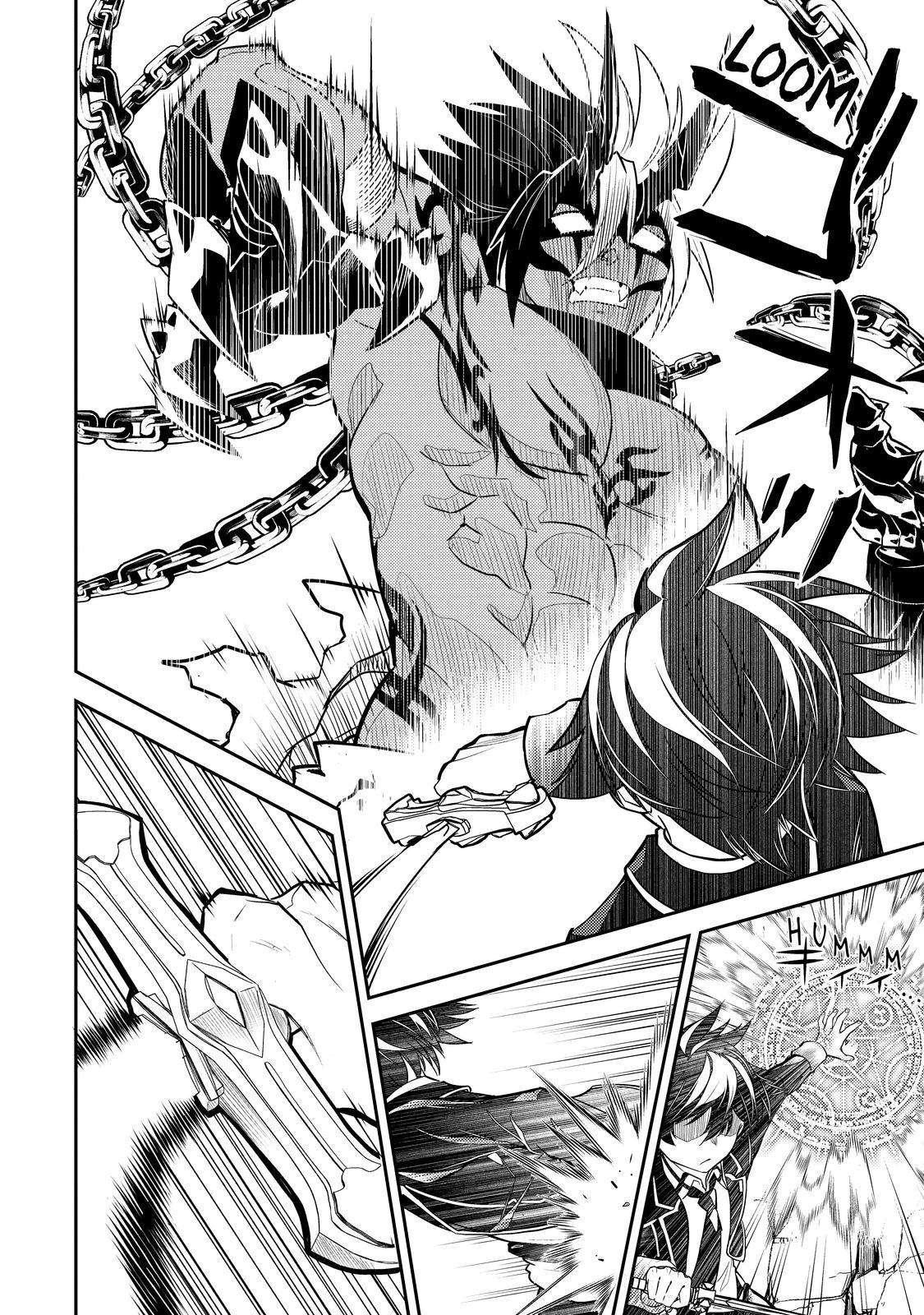 Page 48 of Chapter 71
